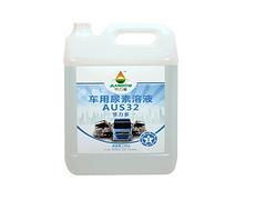 绿色运输新选择 白银车用尿素专业品牌发展解析