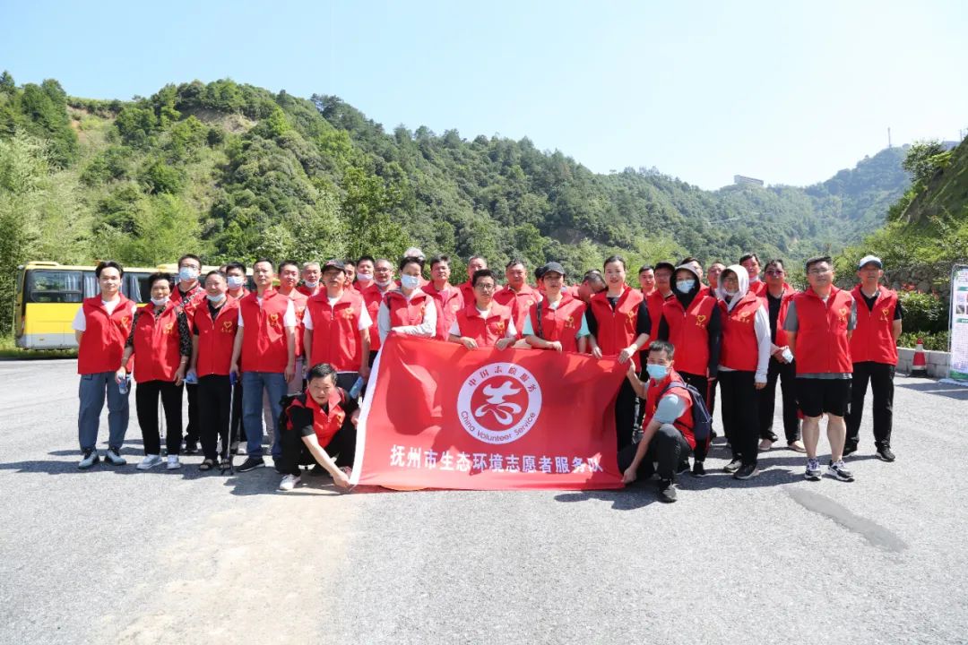 节能环保我先行 文明健康促身心——抚州市生态环境局开展环保主题活动侧记