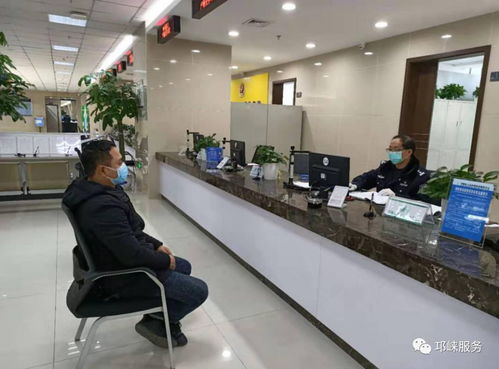 邛崃市推行“无接触”式政务服务 打造安全高效的环保咨询新体验