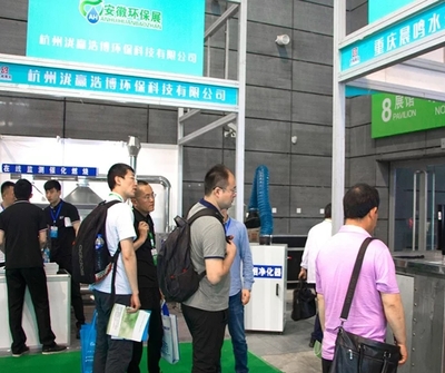 聚焦绿色发展新机遇 五大展区、万件展品，环保产业链一站式全景呈现